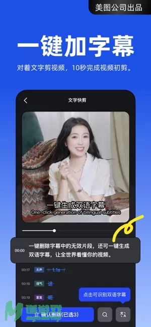 开拍图片