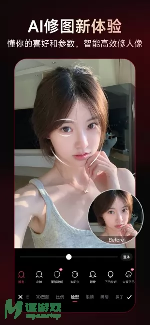 美图秀秀图片