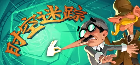 时空迷踪游戏logo