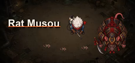 老鼠无双游戏logo