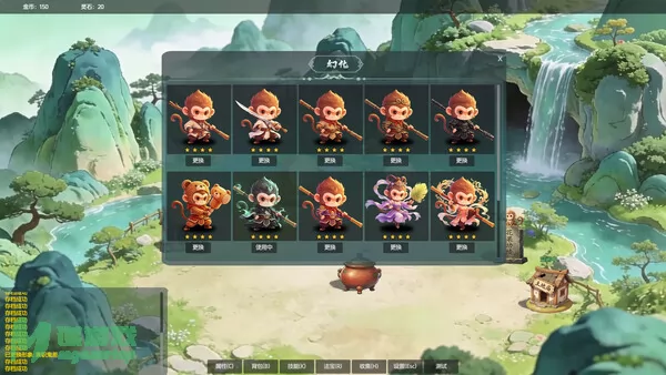 游戏截图