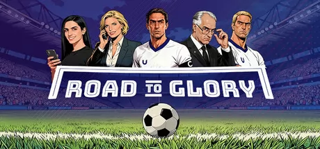 Road To Glory游戏logo