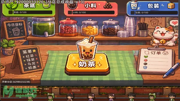 游戏截图