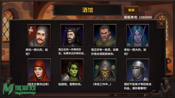 游戏截图