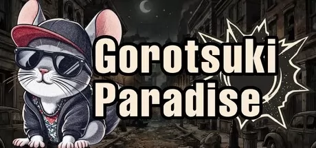 Gorotsuki Paradise游戏logo