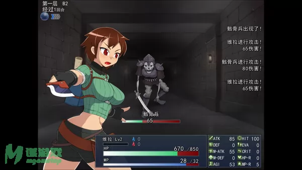 游戏截图