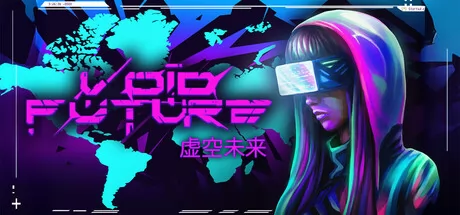 虚空未来游戏logo