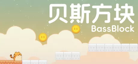 贝斯方块游戏logo