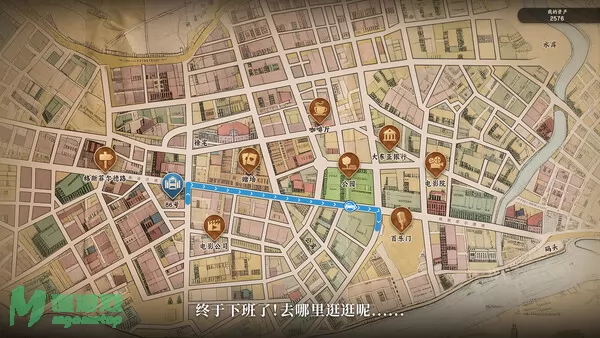 游戏截图